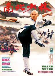 shaolin kung fu movies