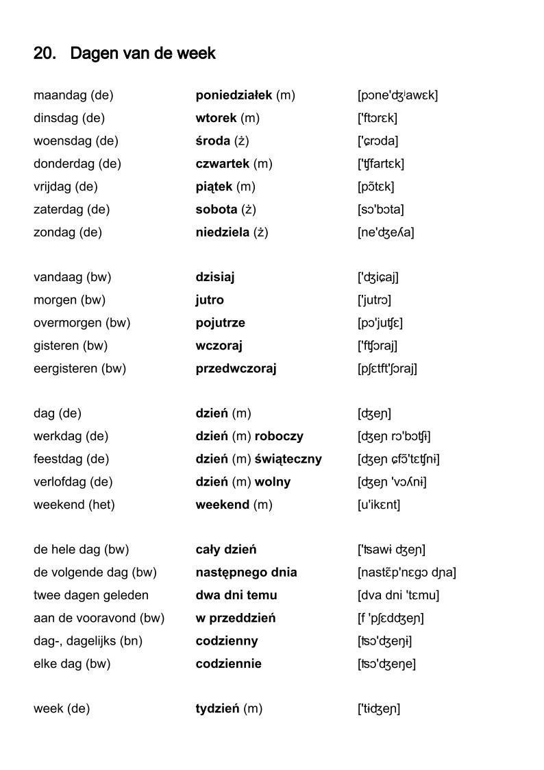pools naar nederlands